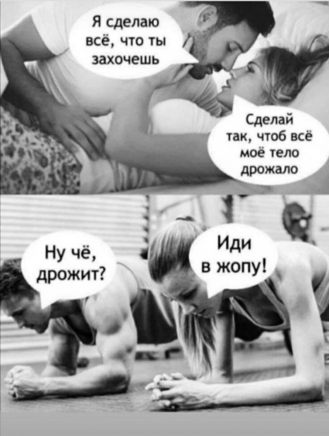 Вторника картинки