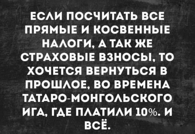 Картиночки, баянчики 11 мая