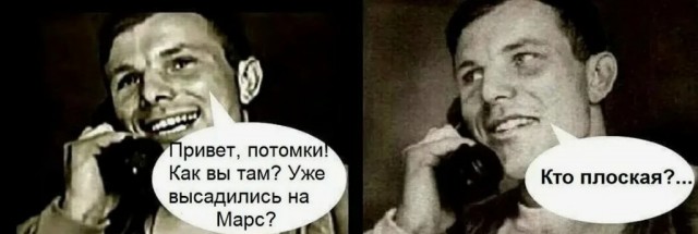 Если в выходные вам нехуй делать, коллеги.