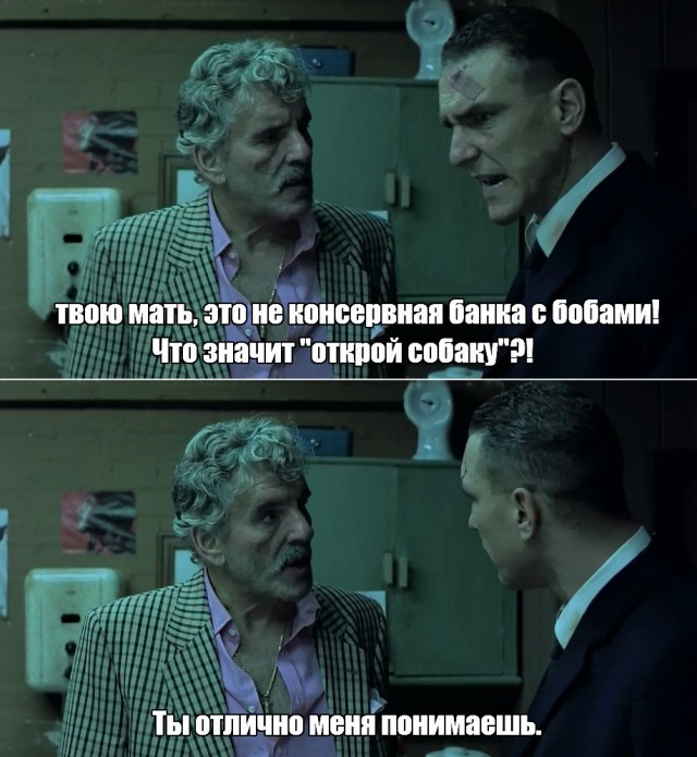Тянут всё в рот, как дети малые, ей-Богу