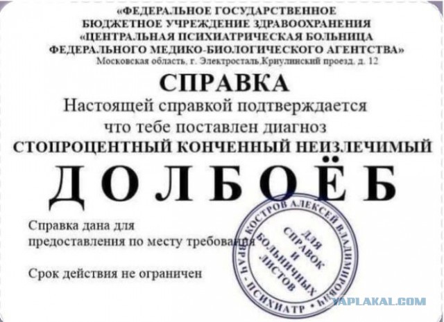 Подросток сбил двухлетнюю девочку и попытался замести следы.