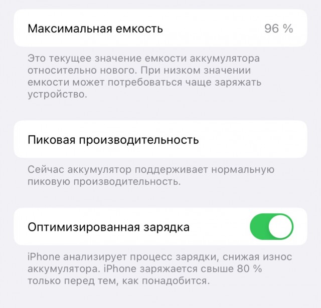 В Apple могут перезагрузить роль дизайнеров на фоне смены руководства