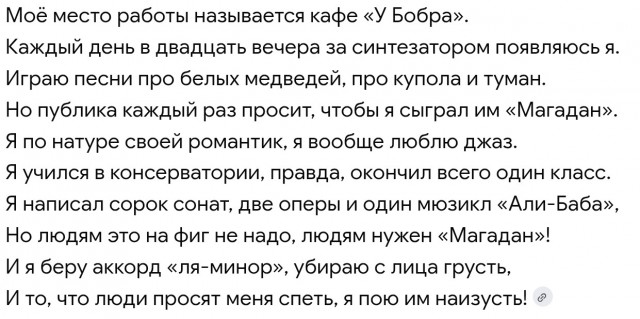 Внимание❗️Летний отпуск лучше провести в России, — Онищенко.