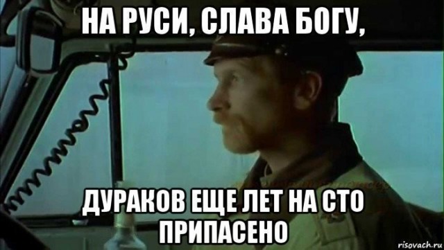 В Петергофе пообещали разобраться в работе общепита, продававшего туристам мороженное по несколько тысяч рублей за рожок.