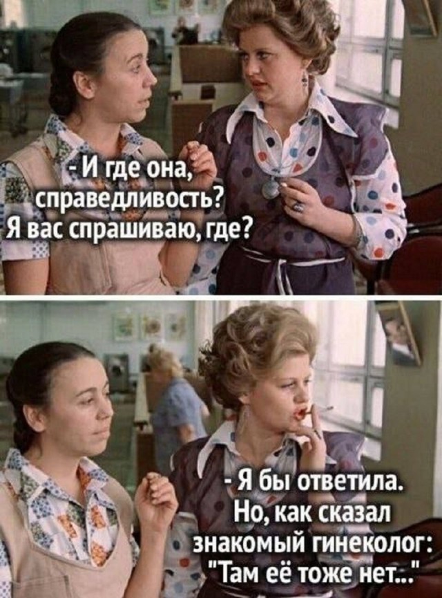 Так себе картинки 16.07.26