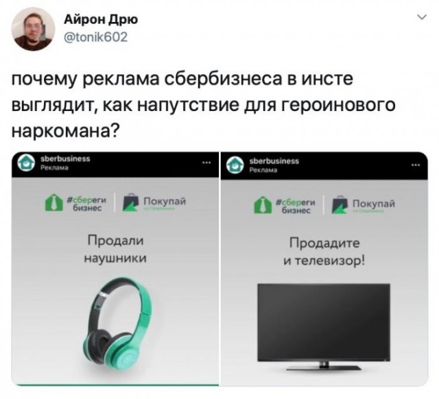 Веселые картинки в пятницу (14.08)