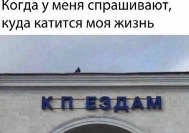 Забавные картинки, шутки из этих ваших интернетов