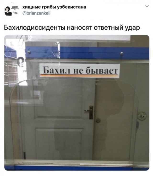 Веселые картинки в последний день лета (31.02)