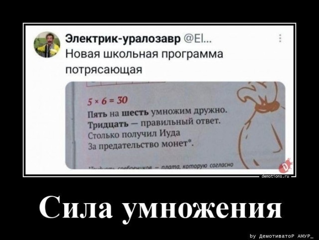 Картинки для деградации 277 (разной степени свежести)
