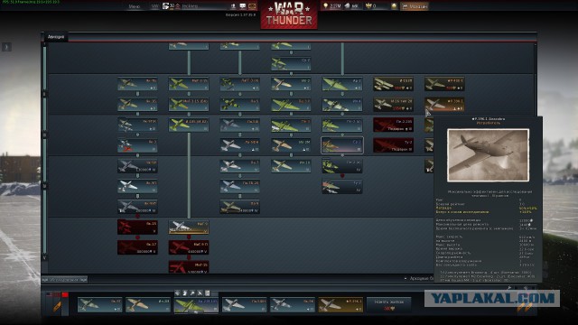 War Thunder