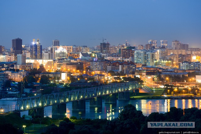 Красноярск