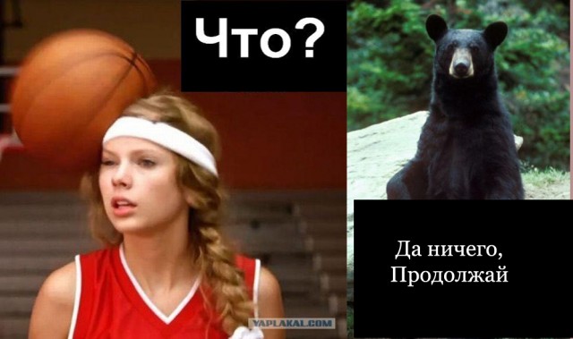 Американцы шутят. Часть 1