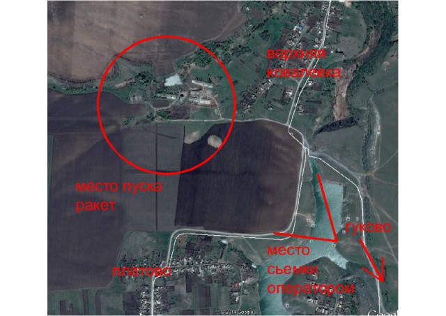 Разбор видео с градами