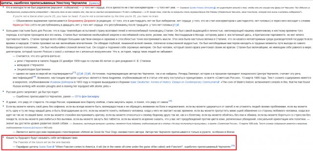 Национальные танцы