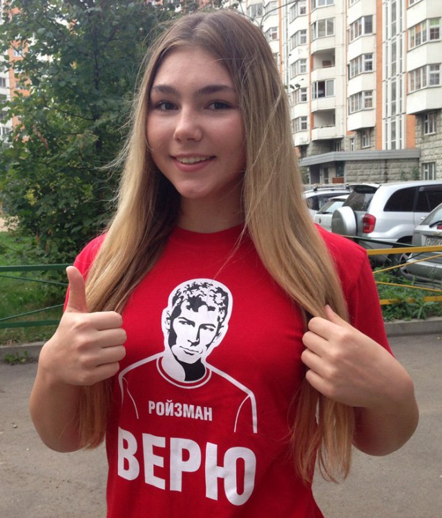 Девочка из России подняла штангу весом 145кг