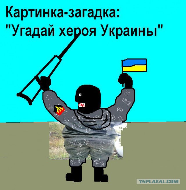 Конкурс - Забава "Безумный PAINT!"