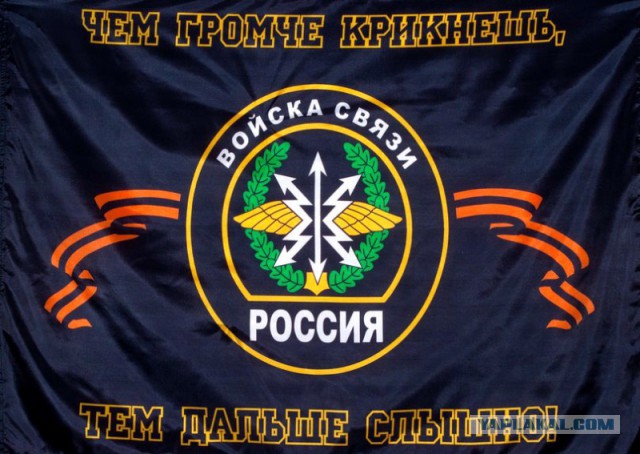 С 23 Февраля!