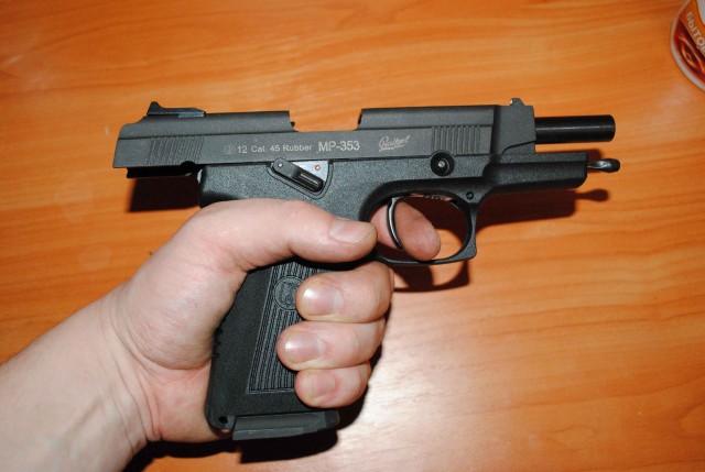 Отечественный резинострел.