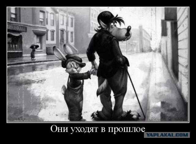 ''Ну, погоди!'' против Голливуда