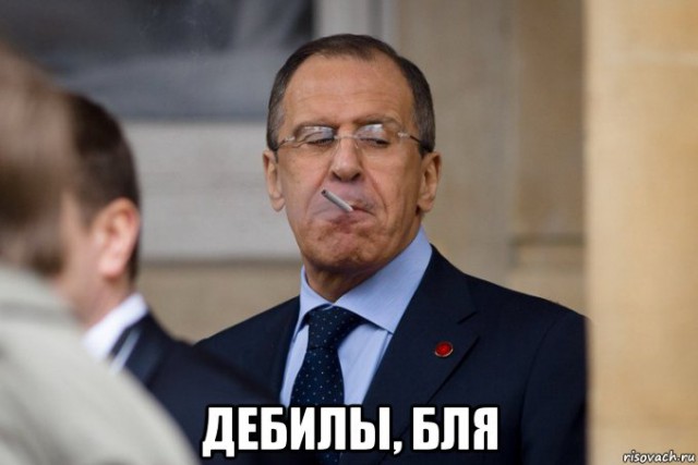 Онижедети.....