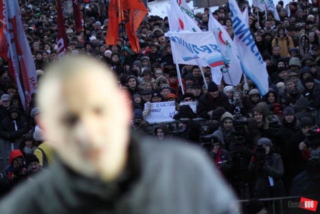 Пушкинская площадь. Митинг оппозиции.
