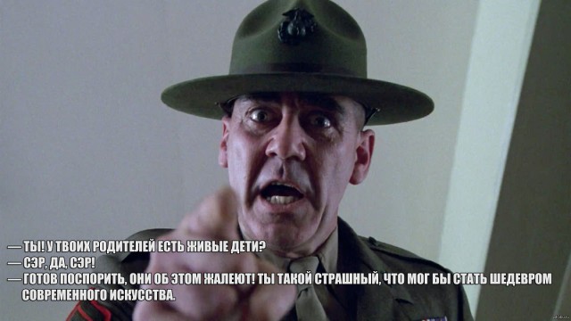 Кино на выходные