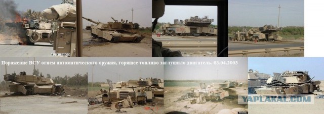 Американцы показали новый