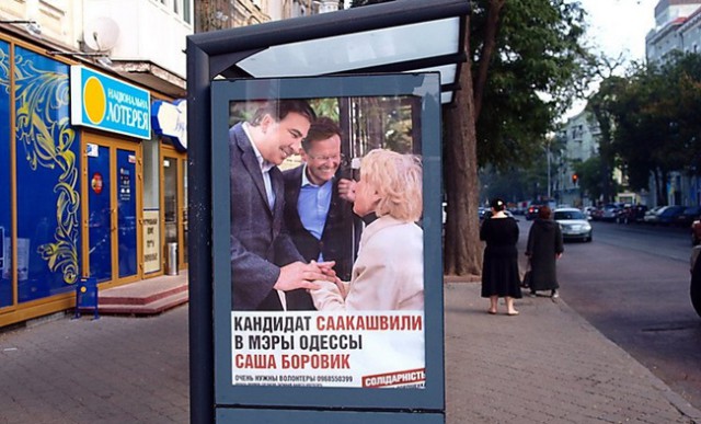 Выборы-выборы! Кандидаты... молодцы.