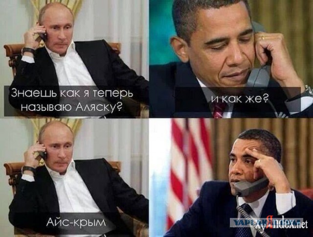 Посол США в Москве назвал условие снятия санкций