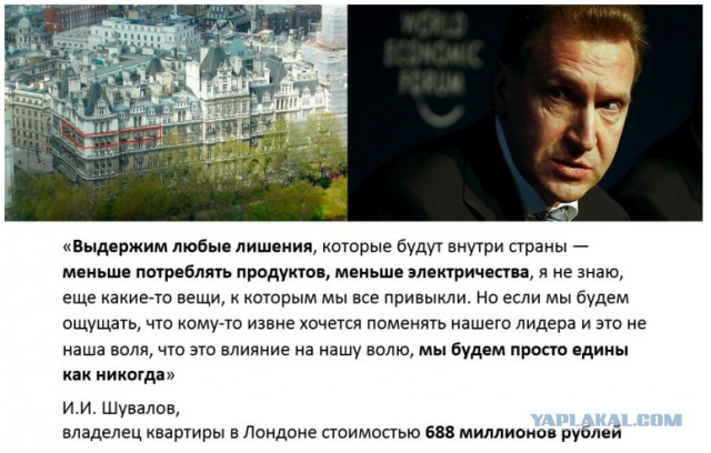 Нефть упала ниже уровня 2008 года
