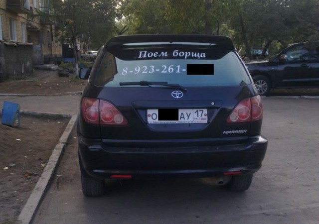 20 фото из жизни сильных и независимых мужчин