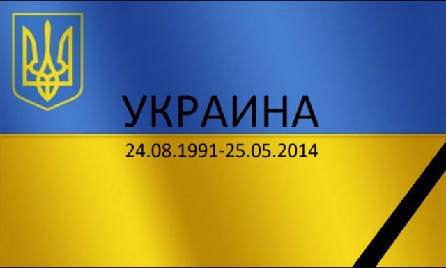 Что это за штамп такой на купюре - "БЛЯ"?