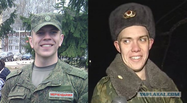 Иду сегодня утром на работу...