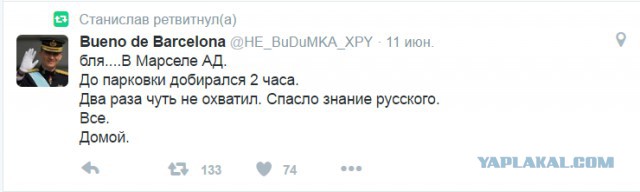 Комментарии и картинки из соцсетей