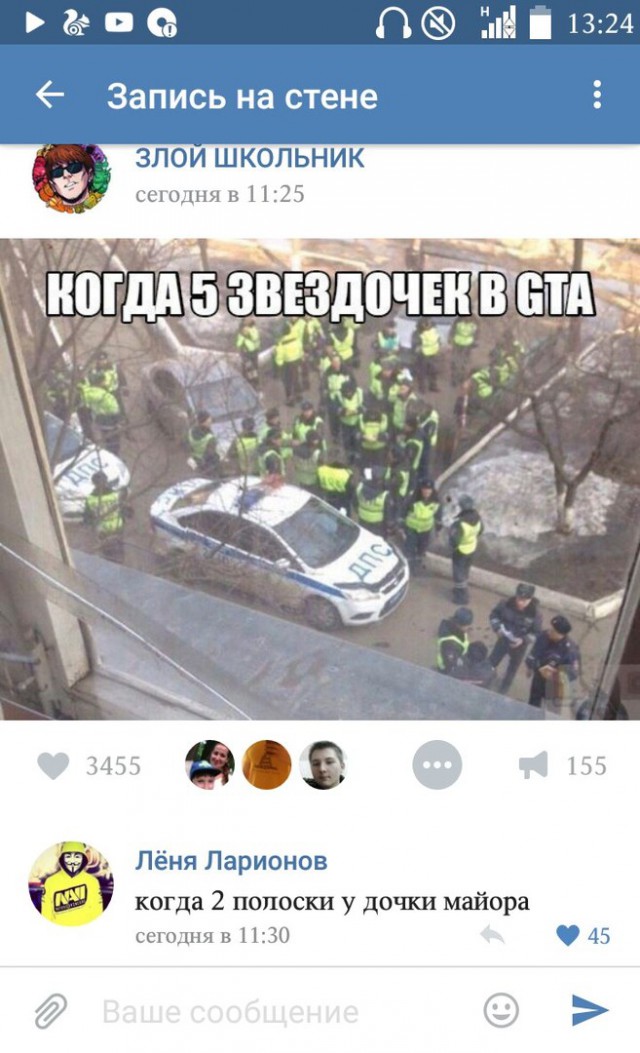 Ужасы и приколы из соцсетей 18+