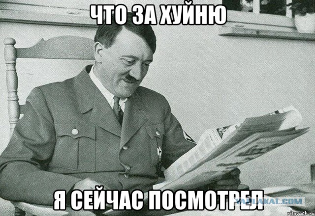 Добро пожаловать или твой первый пост на ЯПе (16+)
