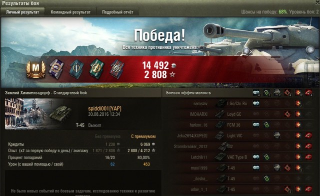 Wargaming 38