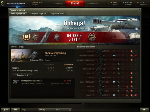Wargaming 38