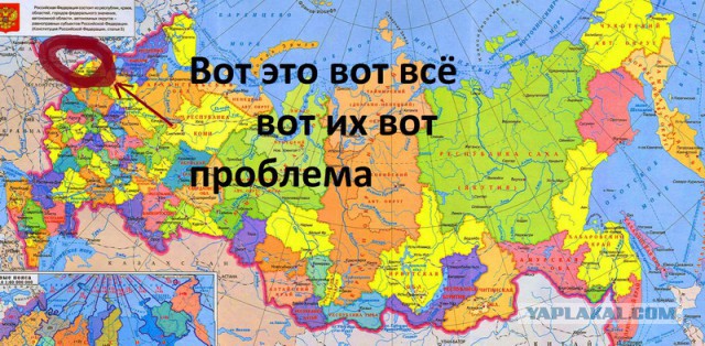 Глава МИД Литвы: "Россия - это не супердержава, а суперпроблема"