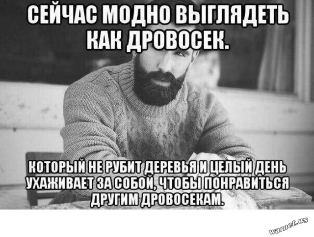 Очередная порция веселых комментов из соцсетей.