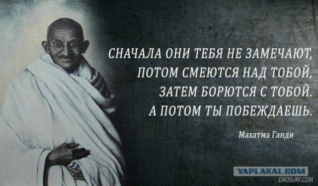 Друзья! я начал сочинять гимн ЯПа! (Пашкет)