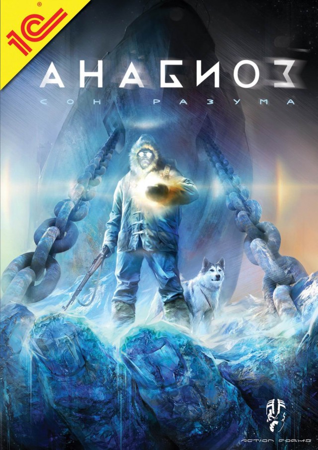10 самых страшных игр в жанре хоррор