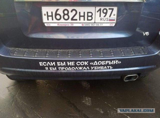 Поиграем в циферки?
