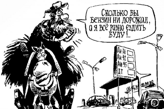 Бензин опять подорожал. УФАС просит не паниковать.