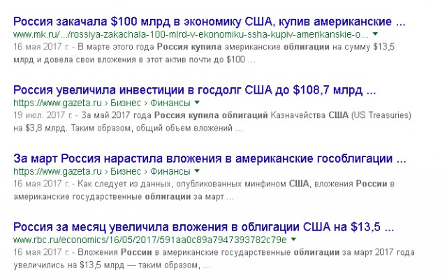 Глава ДНР заявил о задержании бандитов, причастных к гибели Моторолы