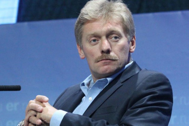 Предчувствие.