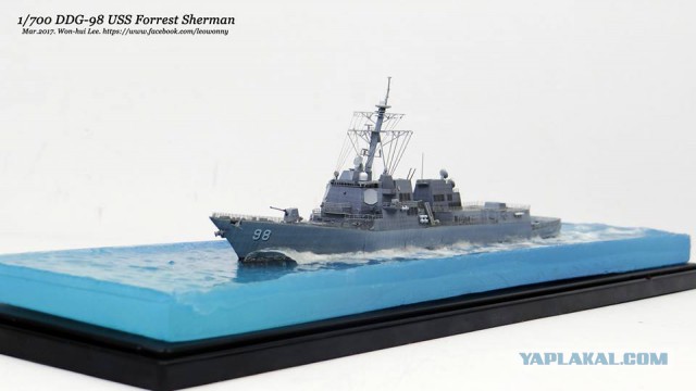 Морские диорамы Вон Ху Ли