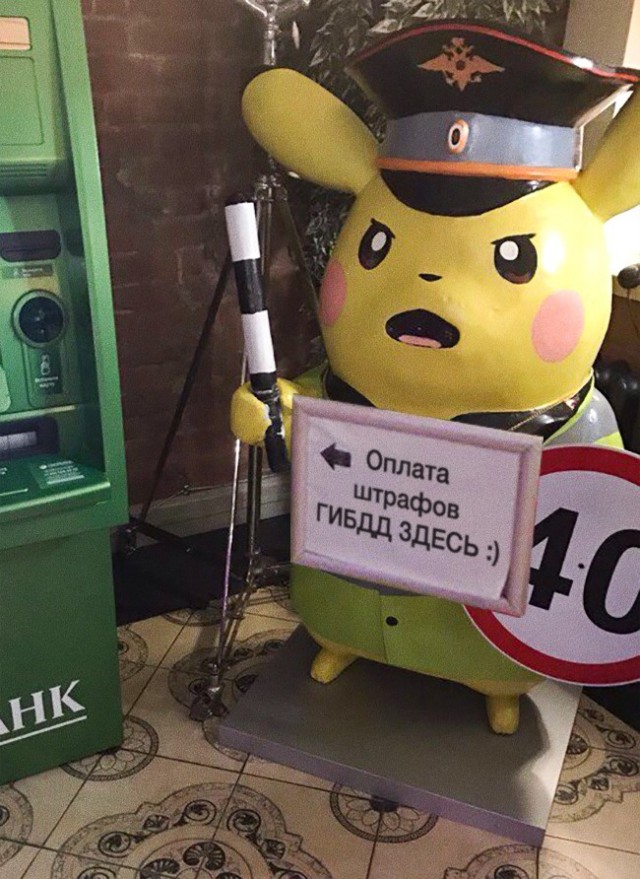 30 объявлений, мимо которых вы просто не сможете пройти