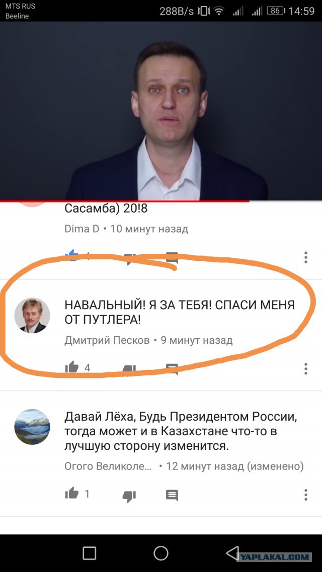 Павел Грудинин: Вся страна уже в истерике...(пресс- конференция Путина)