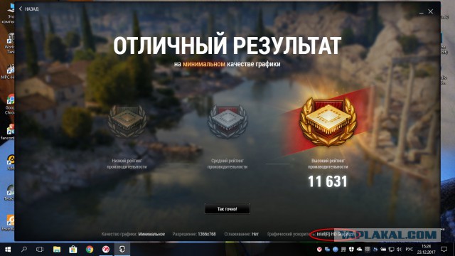 Wargaming 51
